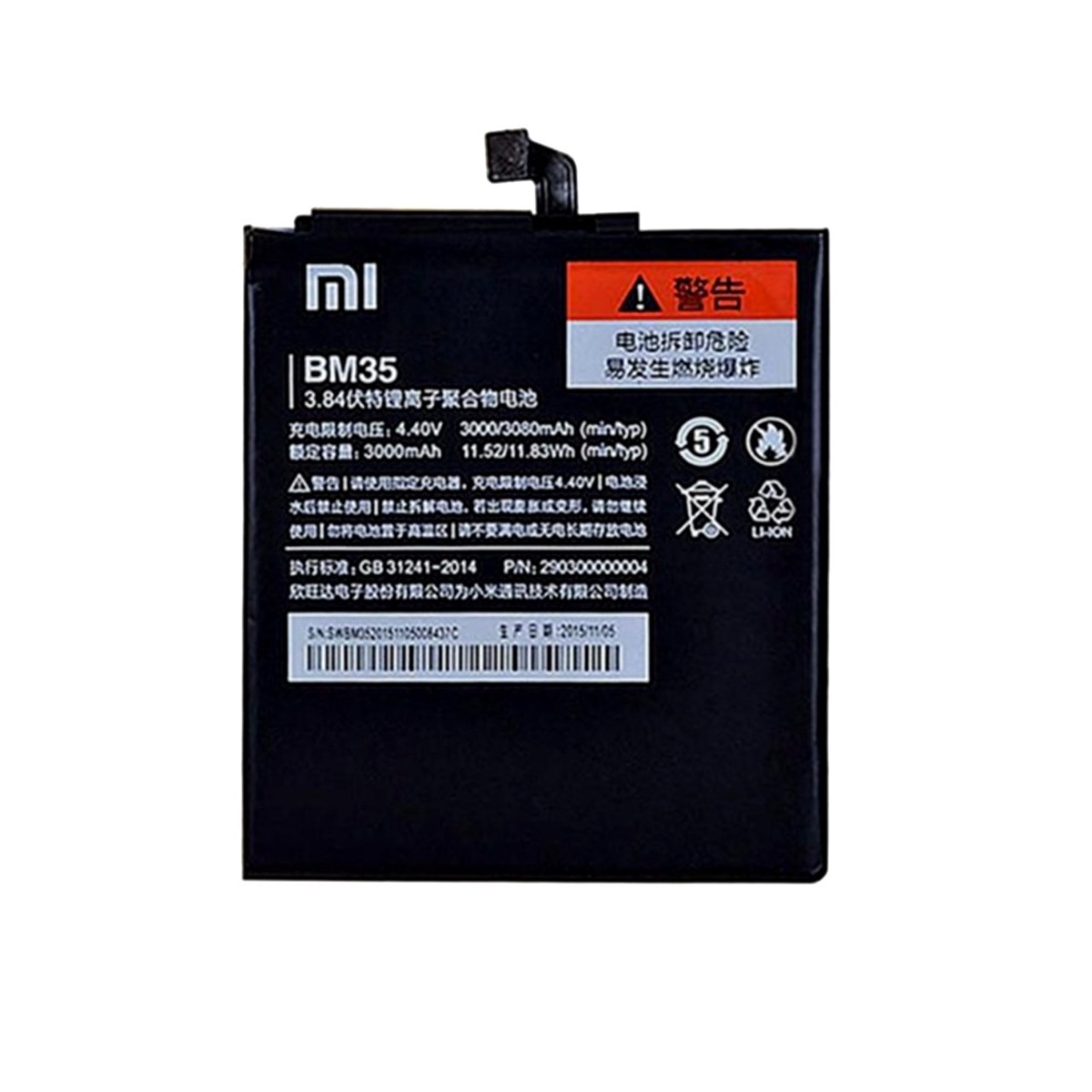 Xiaomi Mi 4c Bm35 Batarya Pil