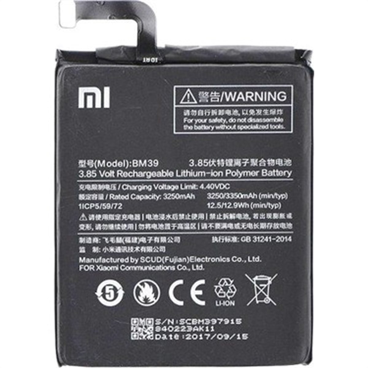 Xiaomi Mi 6 Bm39 Batarya Pil