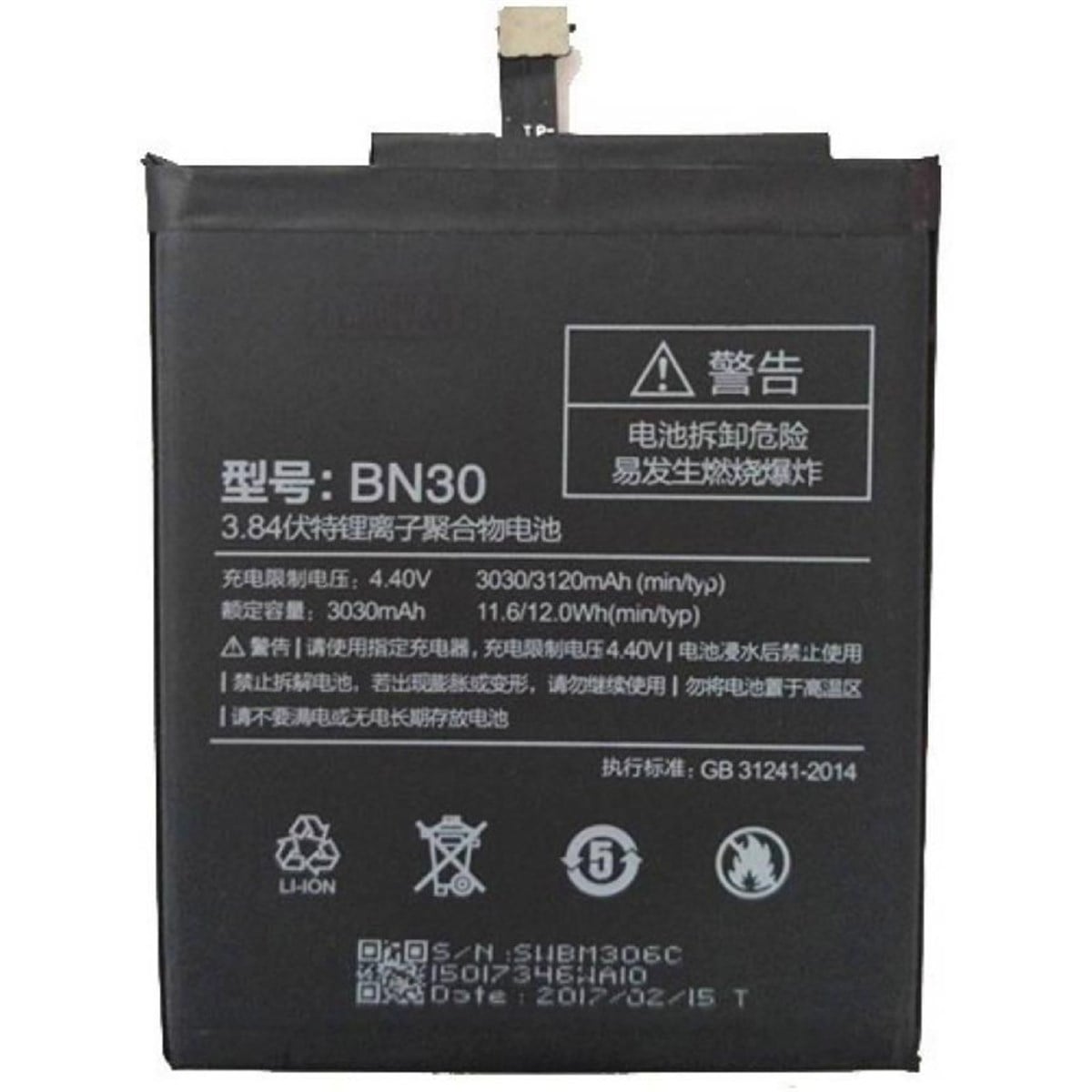 Xiaomi Redmi 4a Bn30 Batarya Pil