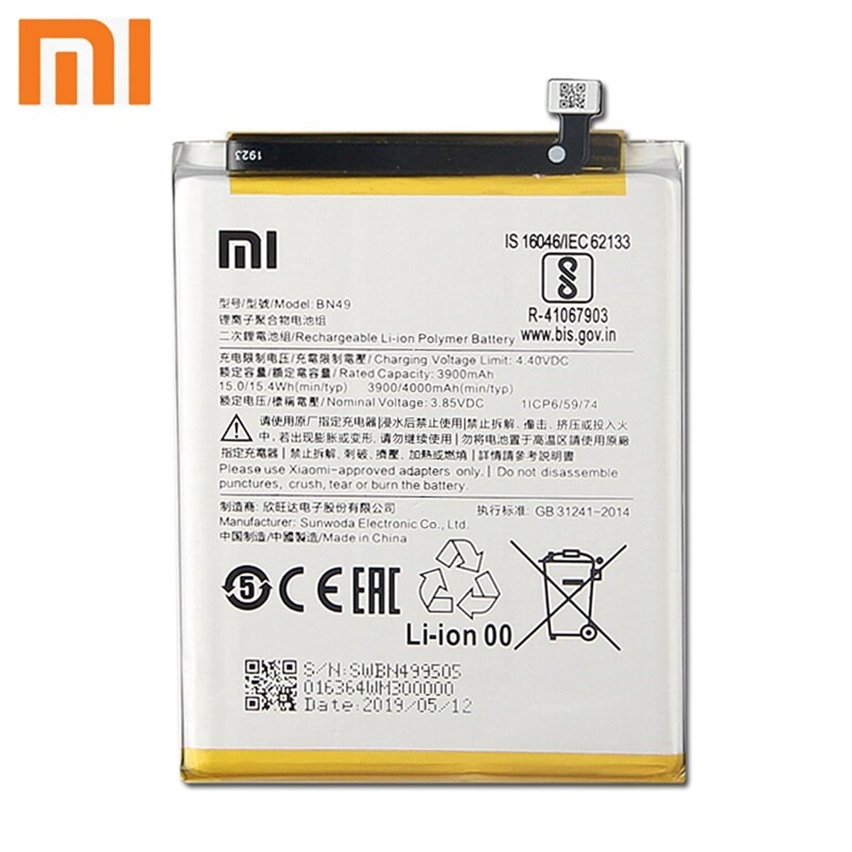 Xiaomi Redmi 7a Bn49 Batarya Pil