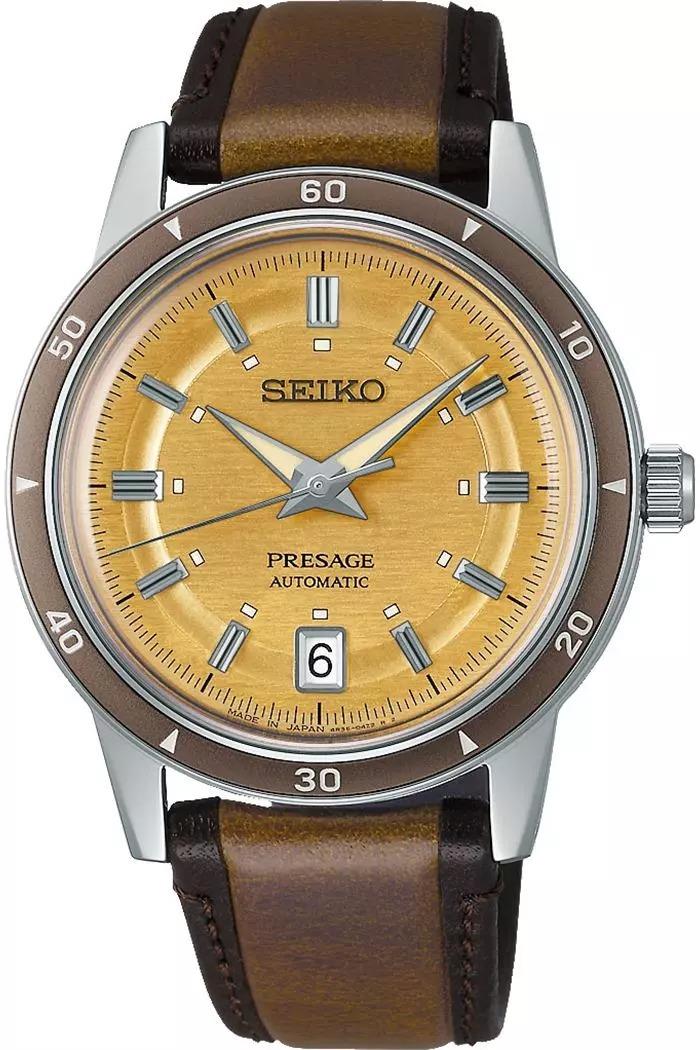 SRPL75J