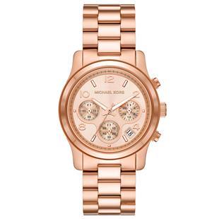 Michael Kors MK7324 Kadın Kol Saati