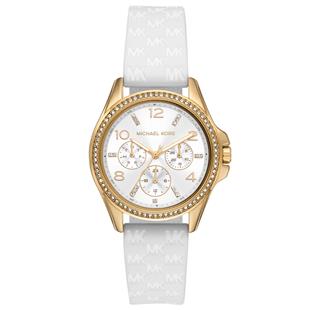 Michael Kors MK7372 Kadın Kol Saati