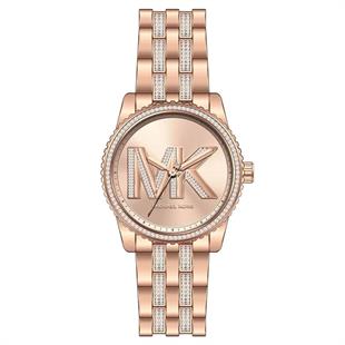 Michael Kors MK7541 Kadın Kol Saati