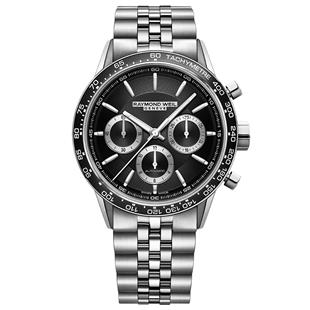 Raymond Weil RW7741ST120021 Erkek Kol Saati