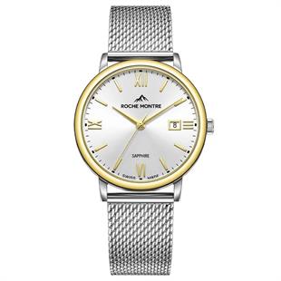 Roche Montre RMG6002-05 Erkek Kol Saati