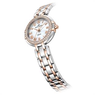 Roche Montre RML5002-04 Kadın Kol Saati