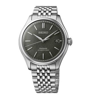 Seiko SPB465J Erkek Kol Saati