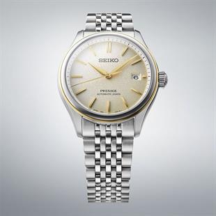Seiko SPB478J Erkek Kol Saati