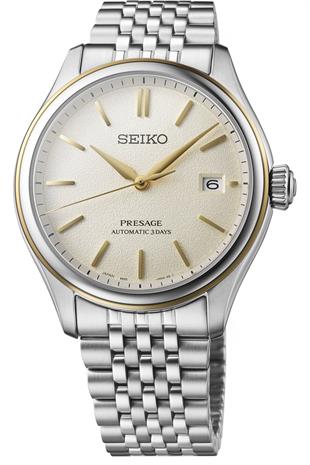 Seiko SPB478J Erkek Kol Saati