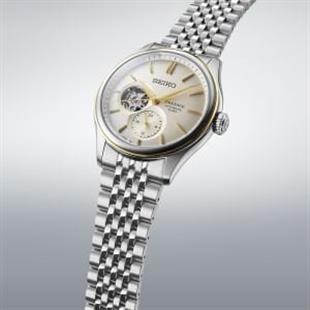Seiko SPB480J Erkek Kol Saati