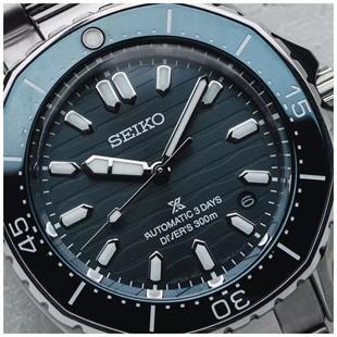 Seiko SPB483J Erkek Kol Saati