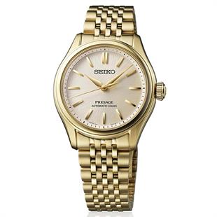 Seiko SPB524J Erkek Kol Saati
