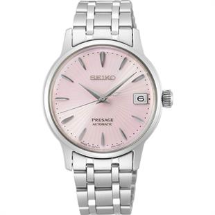 Seiko SRP839J Kadın Kol Saati