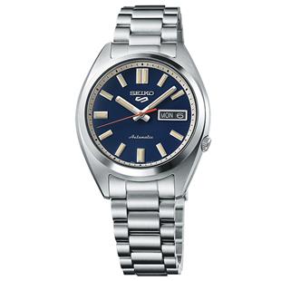 Seiko SRPK87K Erkek Kol Saati
