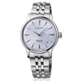 Seiko SRPL61J Kadın Kol Saati