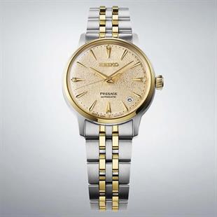 Seiko SRPL64J Kadın Kol Saati