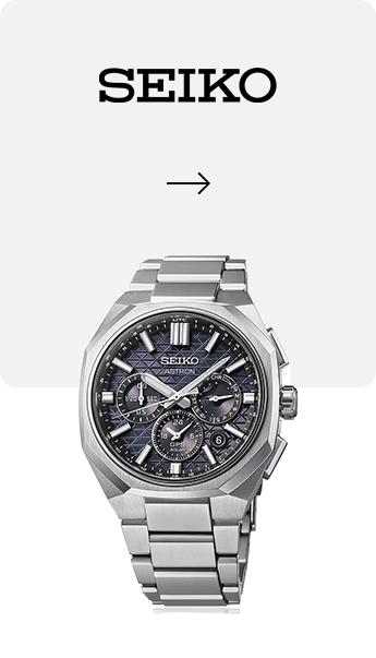 Seiko