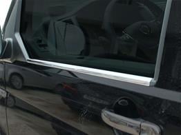 VW Transporter T6.1 Cam Çıtası 2 Prç Krom 2020-2024