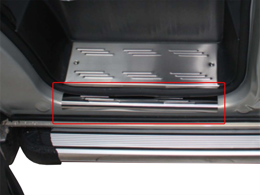 Ford Custom Kapı Eşiği 2 Prc Krom 2018 ve Sonrası, Ford Custom Kapı Eşiği 2 Prc Krom 2018 ve Sonrası