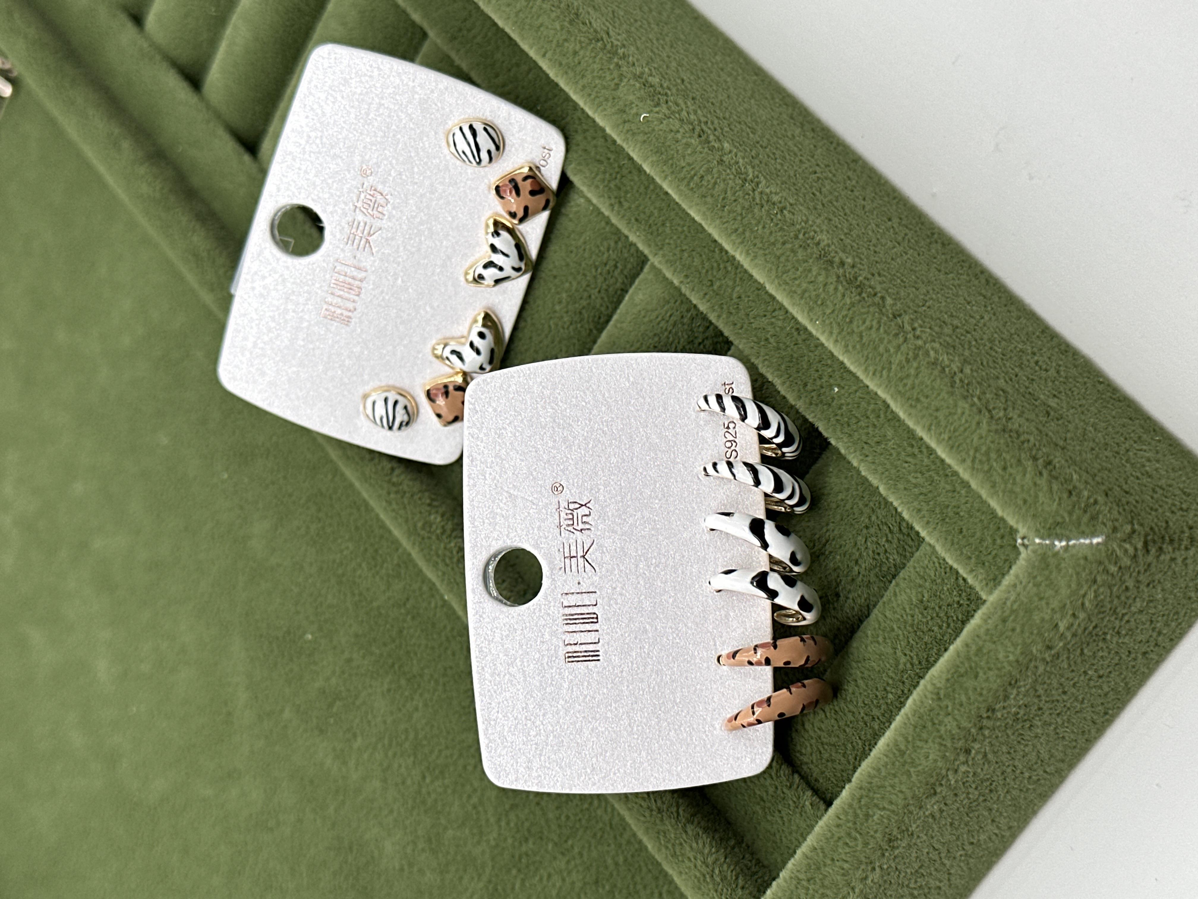 LEOPAR DESENLİ SET KORE KÜPE