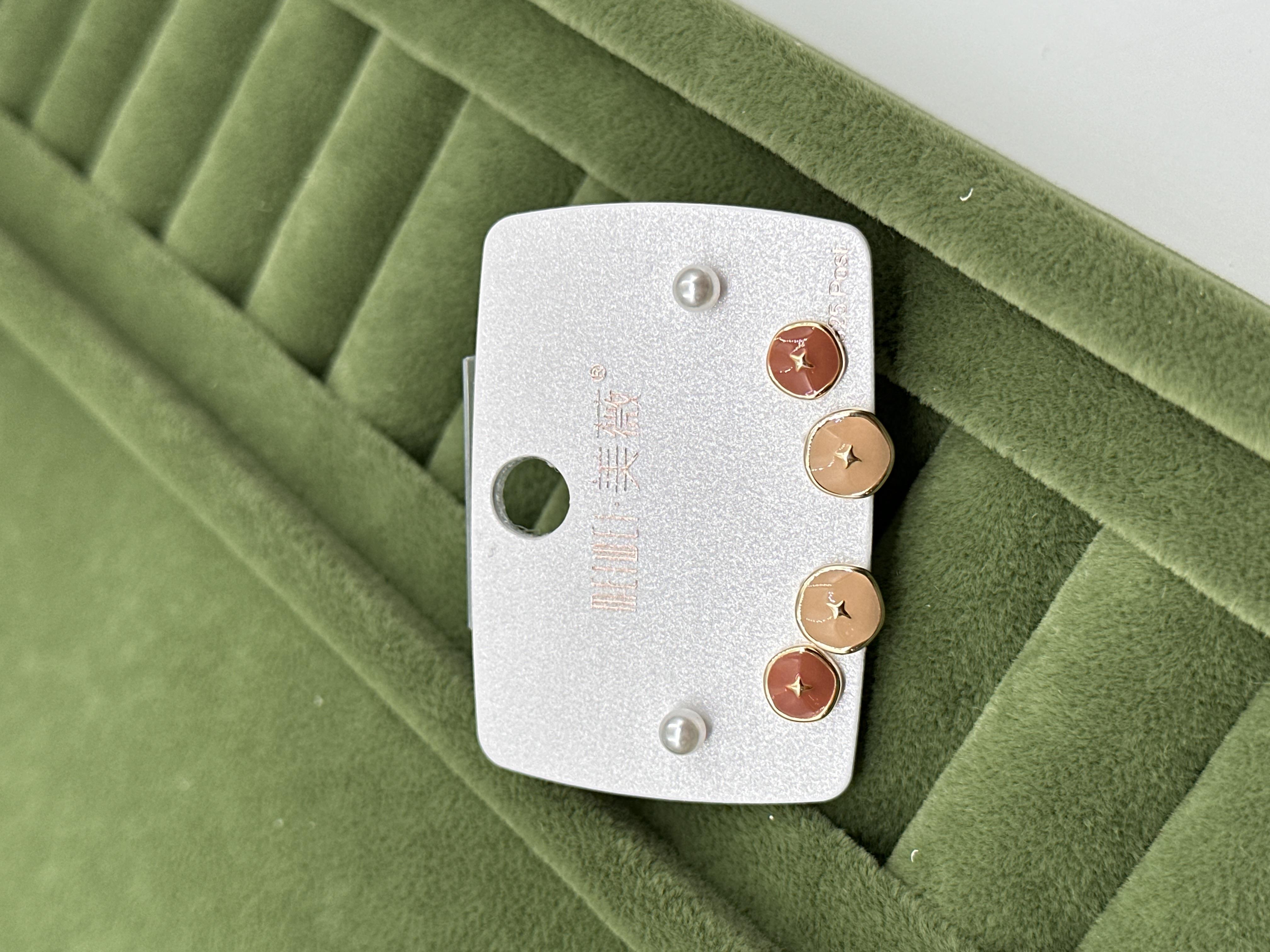 MİNELİ YUVARLAK SET KORE KÜPE