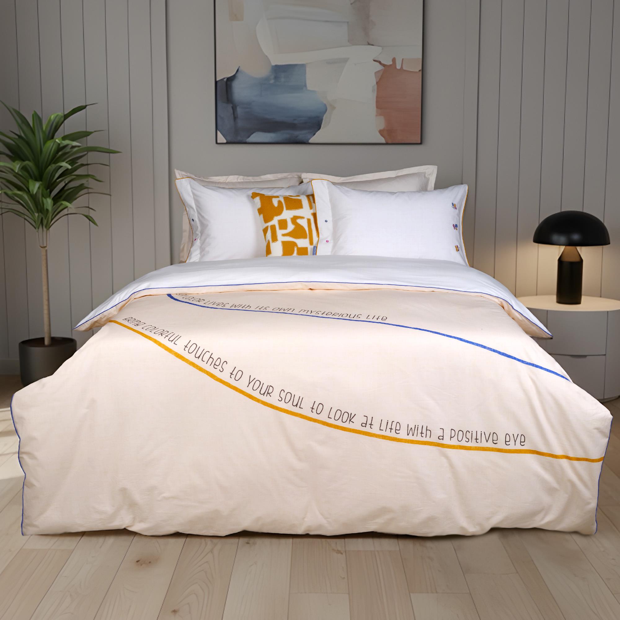 Sarev Ripple Krem Çift Kişilik %100 Pamuk Nevresim Takımı