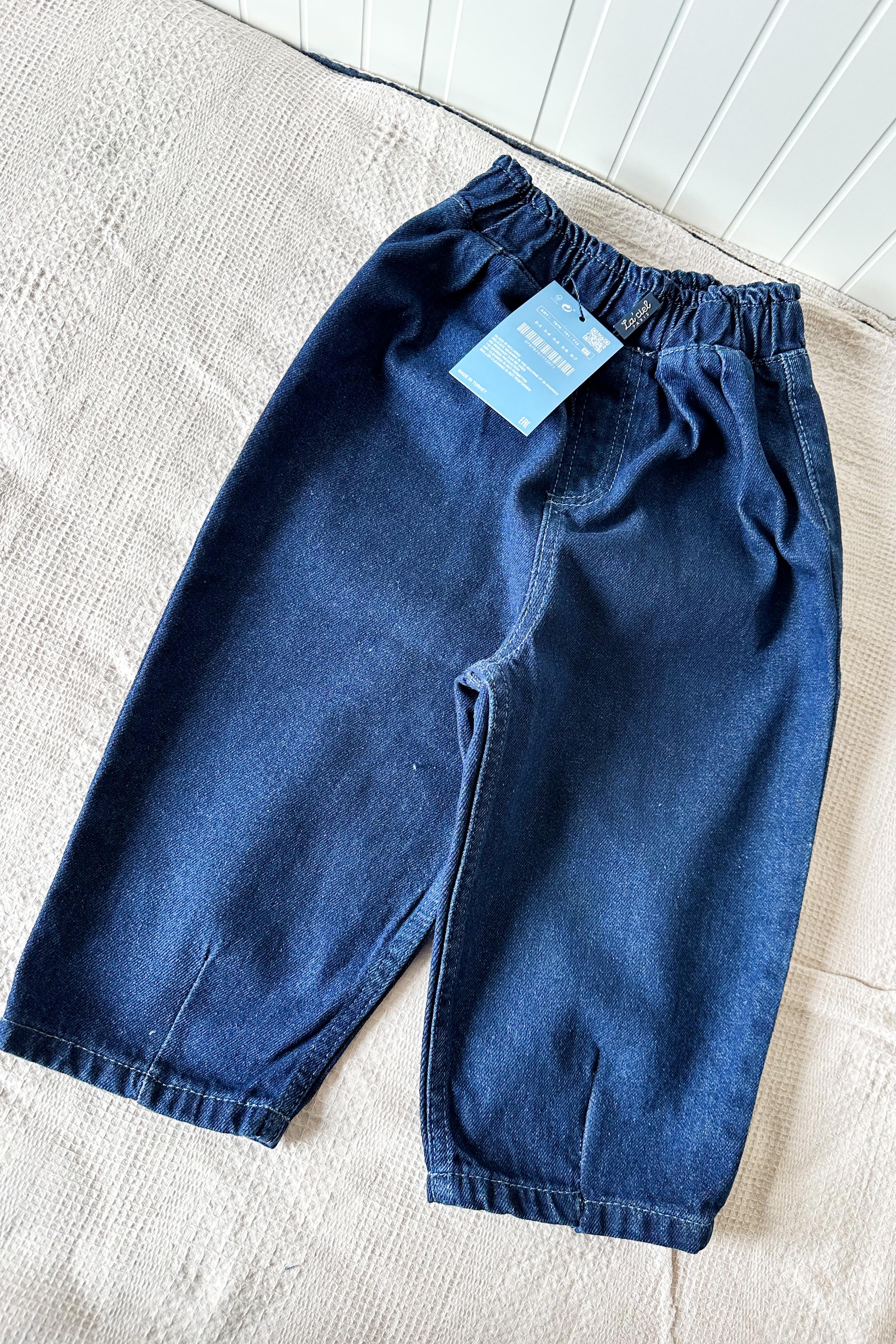 Beli Lastikli Çocuk Balon Pantolon Lacivert