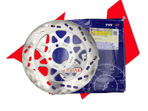 Tvs Jüpiter 125 Ön Fren Diski OrjinalTvs Jüpiter 125 Ön Fren Diski Orjinal