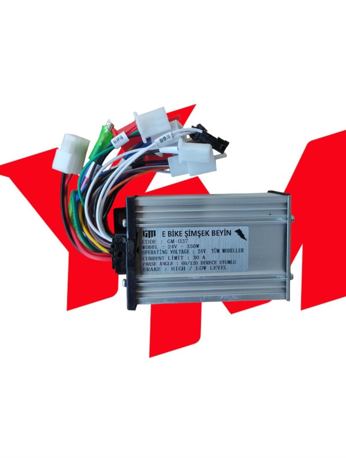 E Bike 24V 36V 48V Uyumlu 350 Watt 30Amper Sessiz E Bike 24V 36V 48V Uyumlu 350 Watt 30Amper Sessiz Beyin