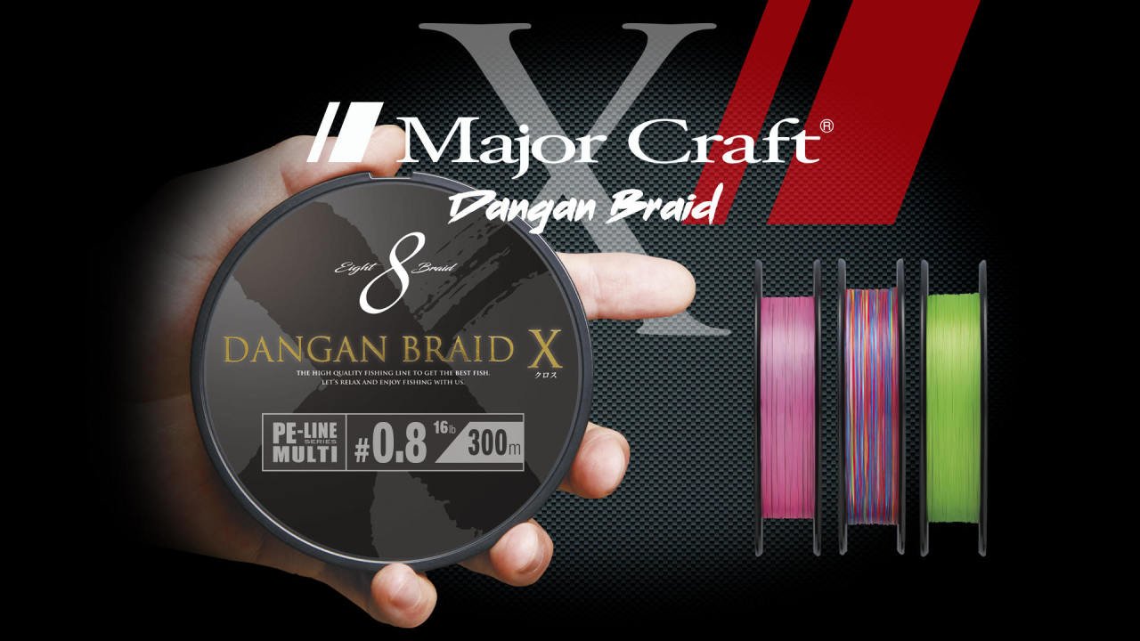 Major craft dangan braid