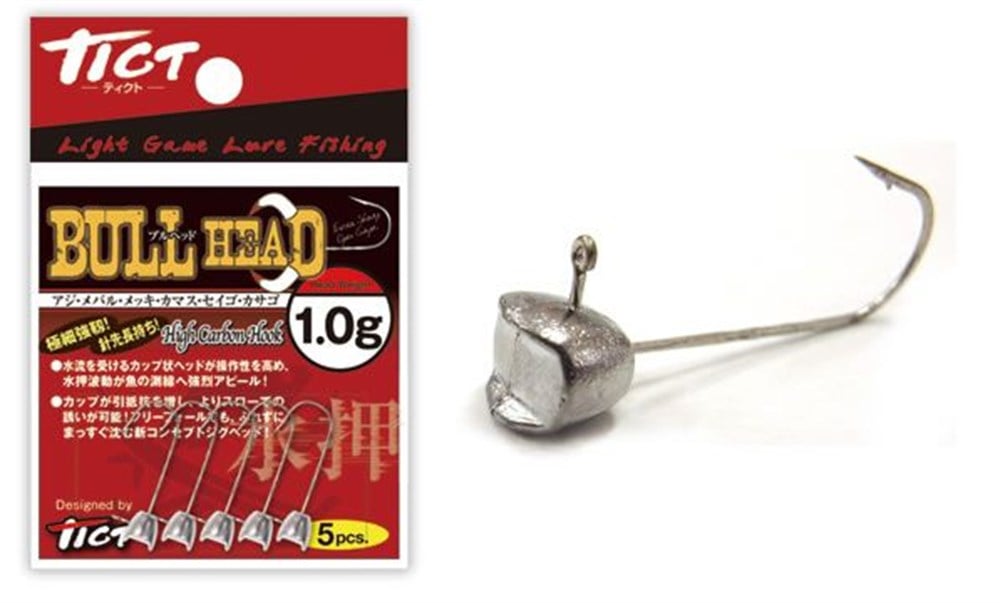 Bull Head Jighead 1.0 gr