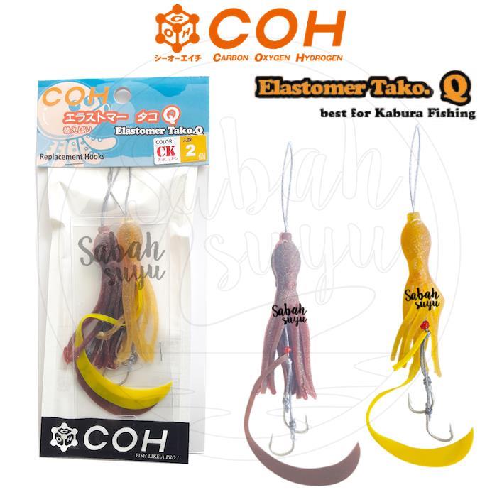 COH Elastomer Tako-Q Kuyruklu Silikon Ahtapot - CK