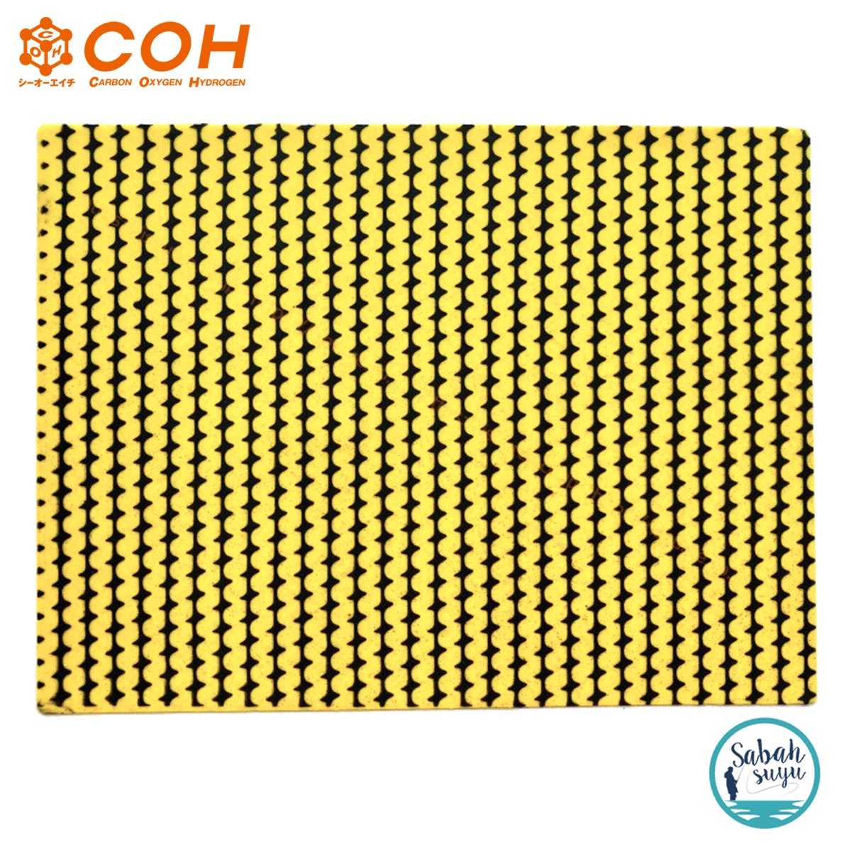COH Tai Rubber Sheet Zebra Desenli 20X15cm - Gold