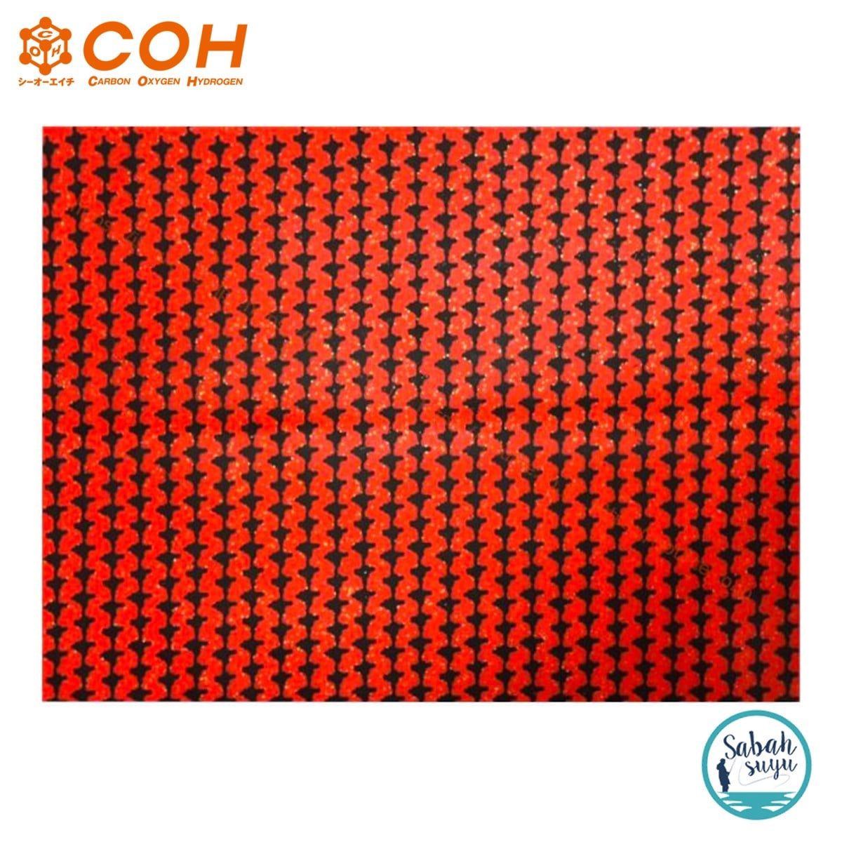COH Tai Rubber Sheet Zebra Desenli 20X15cm - Red