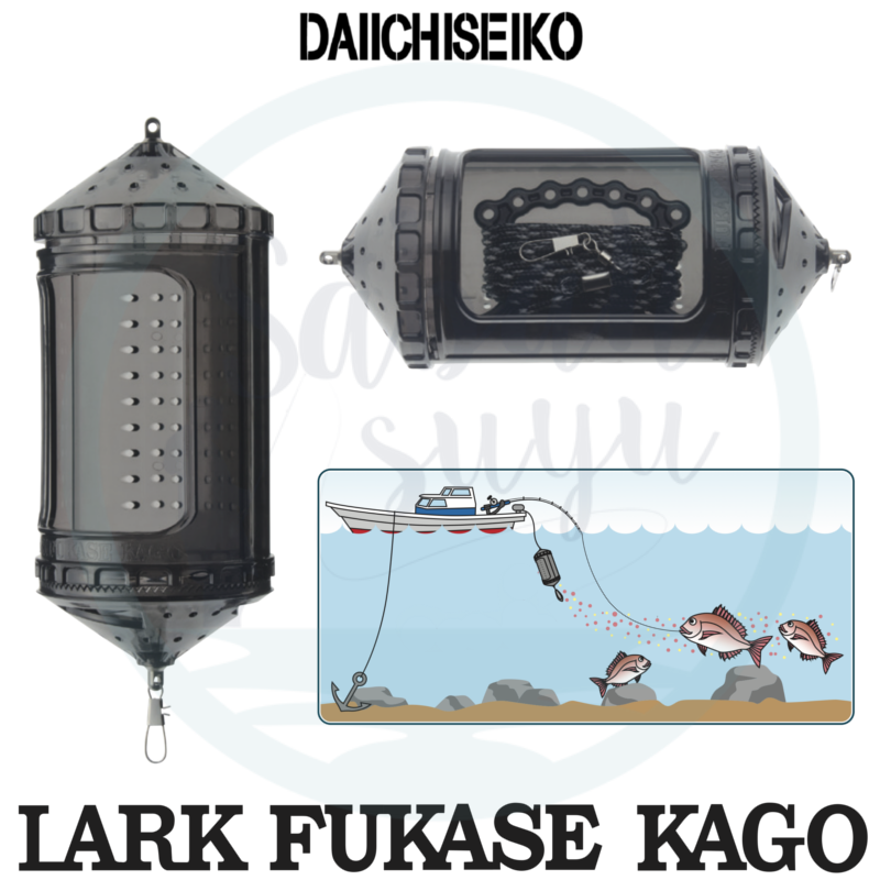 Daiichiseiko Lark Fukase Kago Mazmoz / Yemleme Kafesi
