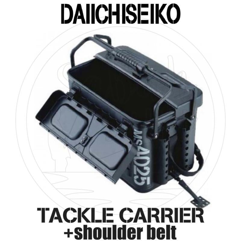 Daiichiseiko MS4025 Tackle Carrier Balıkçı Çantası