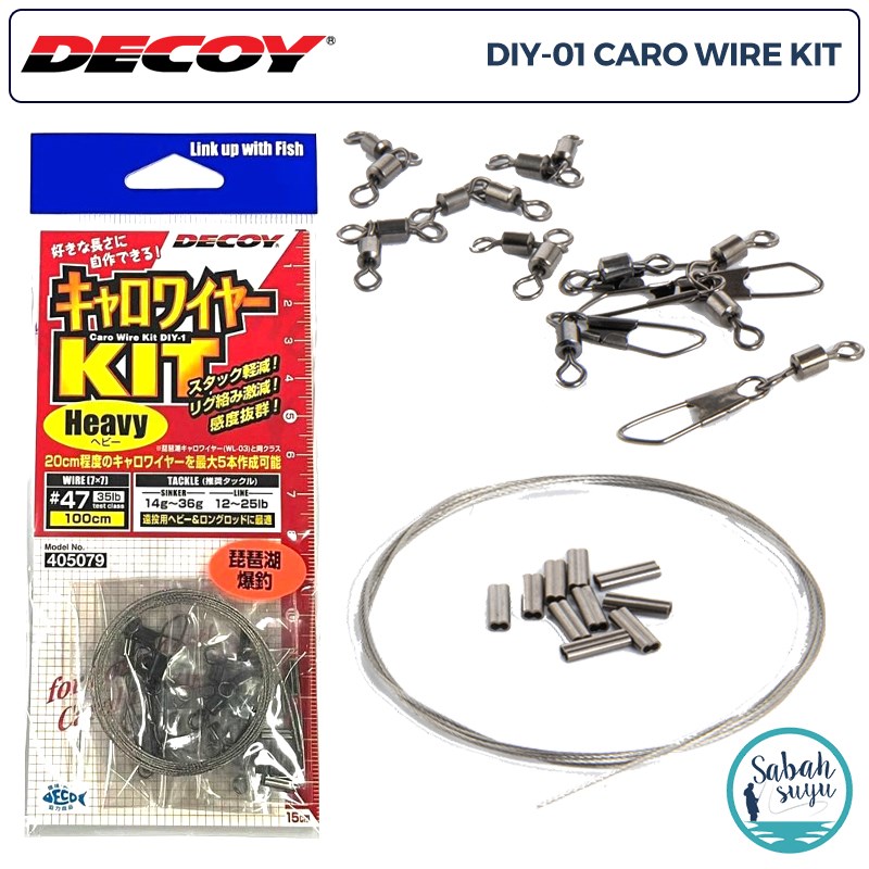 Decoy DIY-1 Carolina Wire Kit Heavy #47 100cm