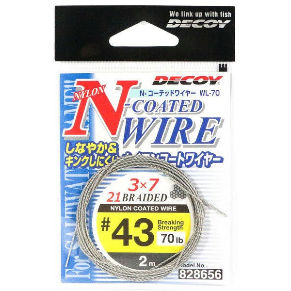Decoy WL-70 N-Coated Wire Çelik Tel #43 70lb 2mt