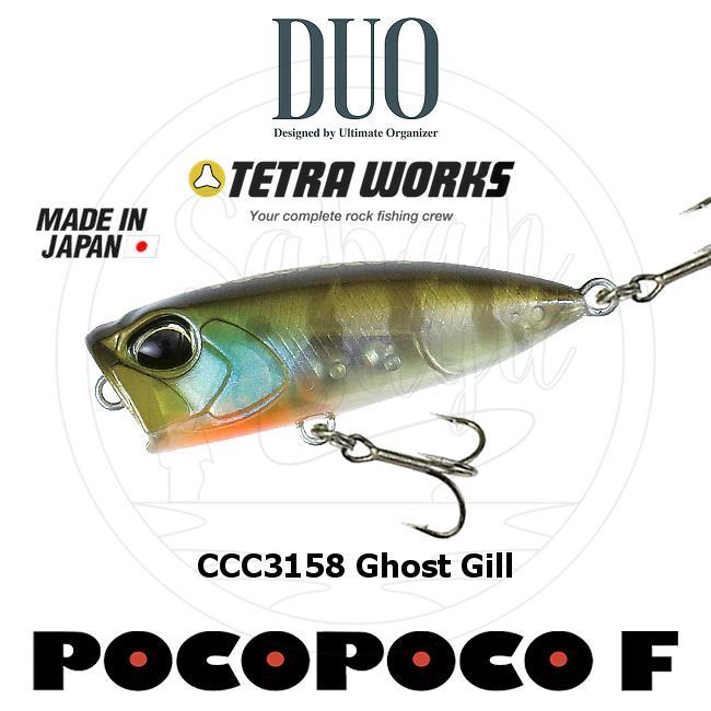 Duo Tetra Works Pocopoco 40F CCC3158 Ghost Gill