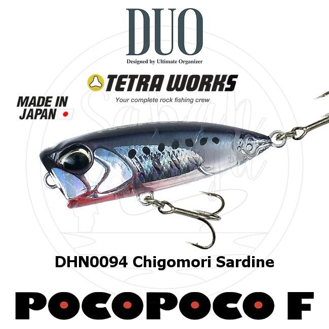 Duo Tetra Works Pocopoco 40F DHN0094 Chigomori Sardine