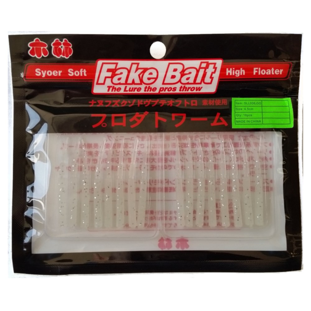 Fake Bait Silikon Kurt 4.5 cm GG Glow Pearl