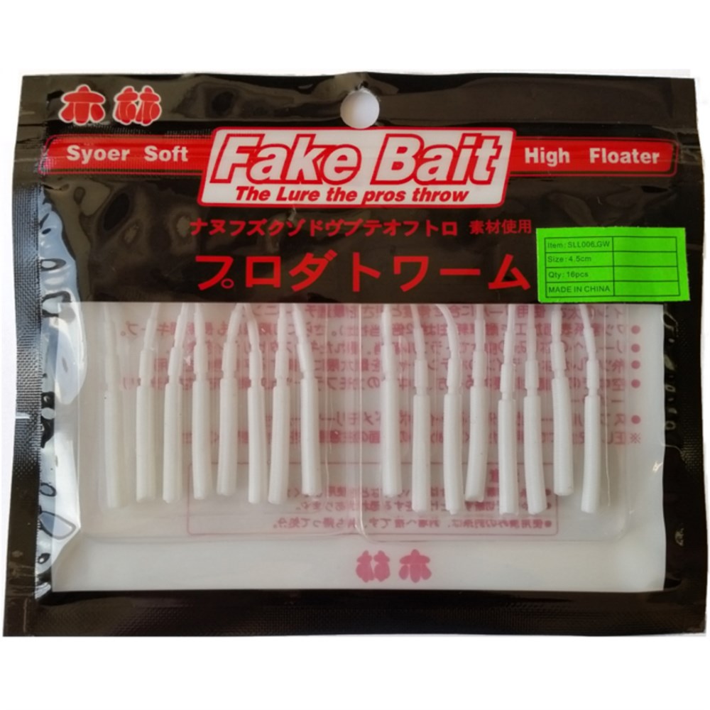 Fake Bait Silikon Kurt 4.5 cm GW Glow White