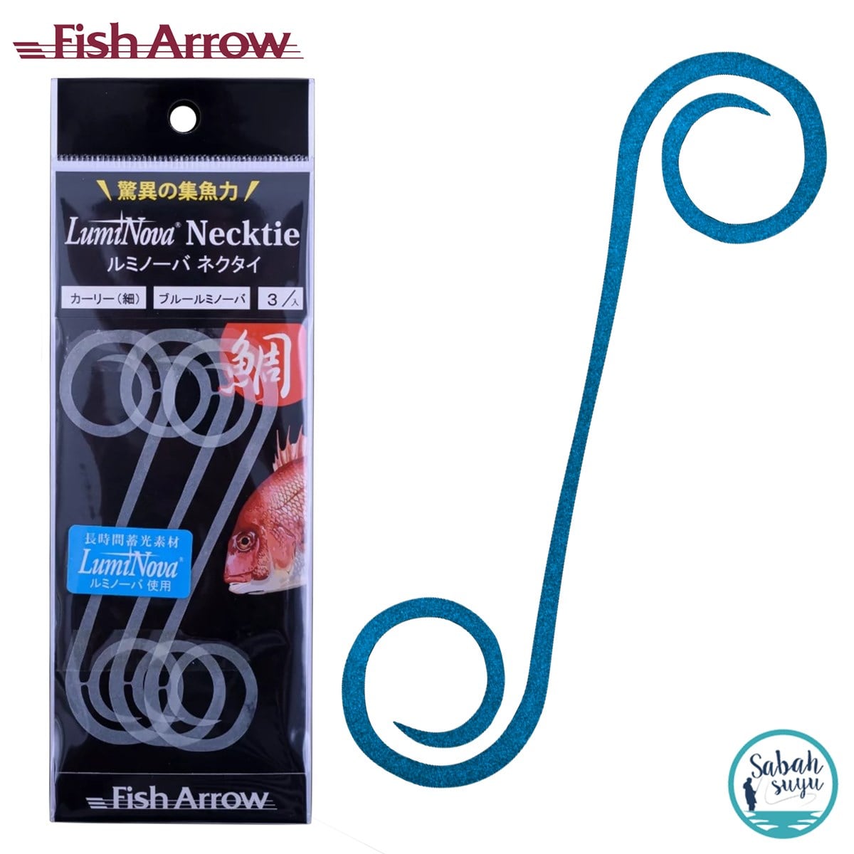 Fish Arrow LumiNova Curly Necktie Blue Glow (5 Adet)