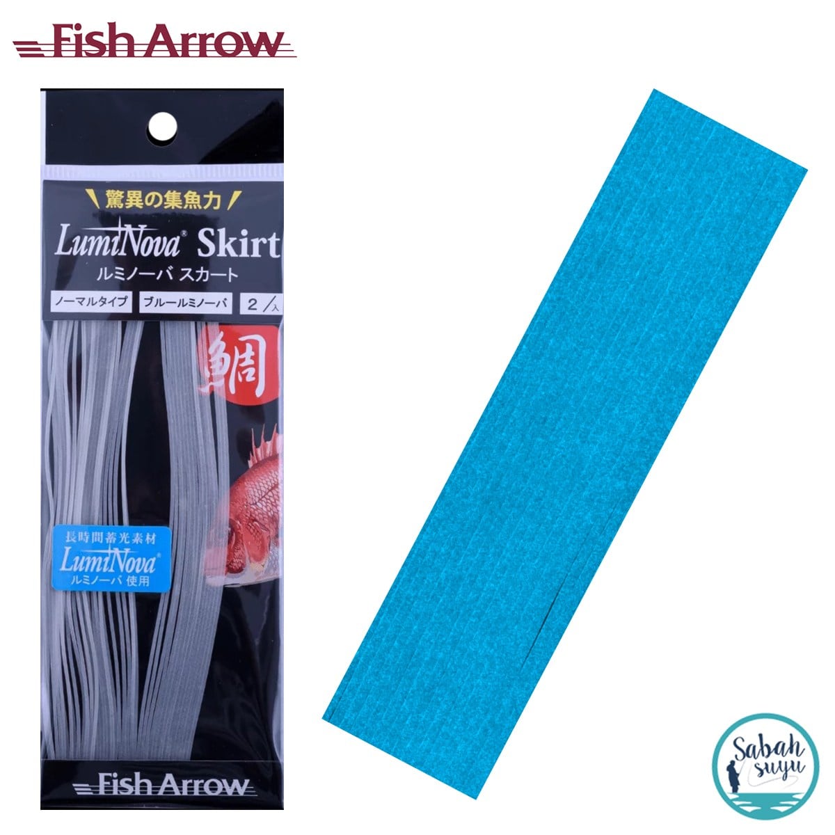 Fish Arrow LumiNova Skirt Blue Glow (2 Adet)