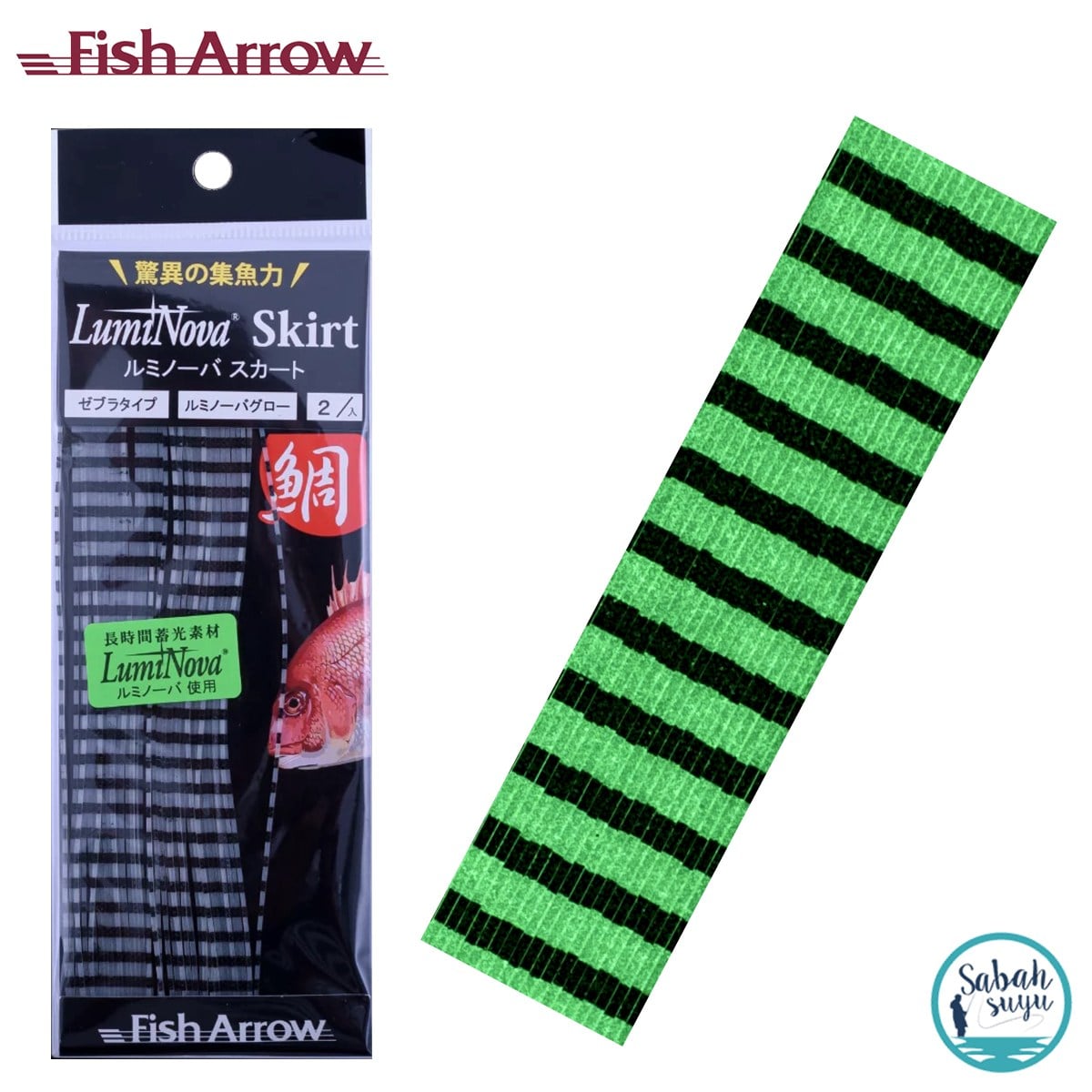 Fish Arrow LumiNova Skirt Green Zebra Glow (2 Adet)