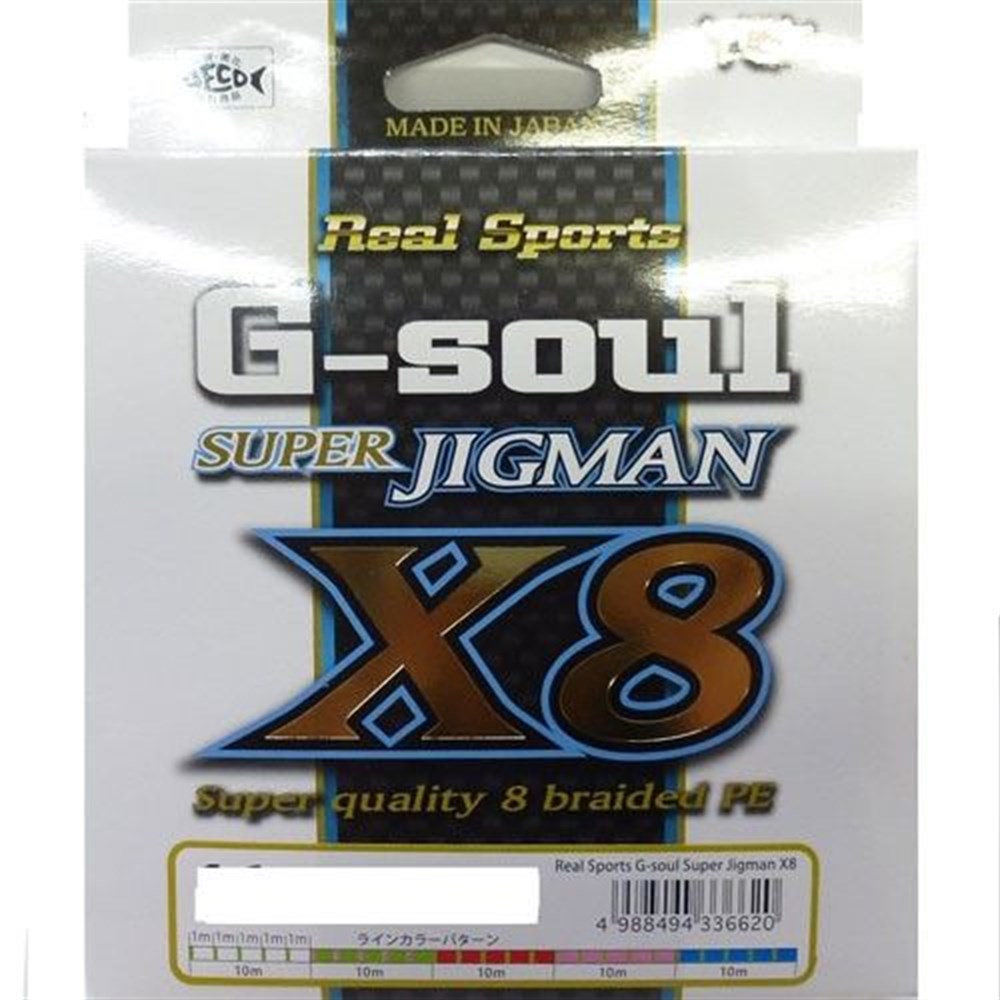 G-Soul Super Jigman X8 Örgü İp 300 mt. PE#0.8 16 Lb.