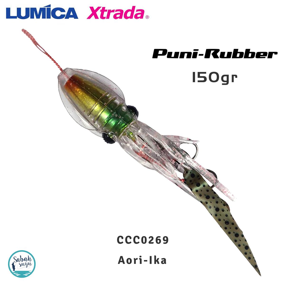 Lumica Xtrada Puni Rubber Tai Rubber Slider 150gr. C00269 Aori Ika