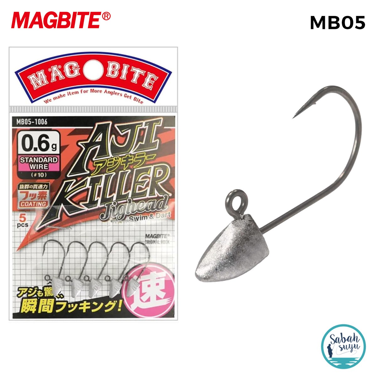Magbite Ajikiller Jighead #10 0.6gr (5 Adet)