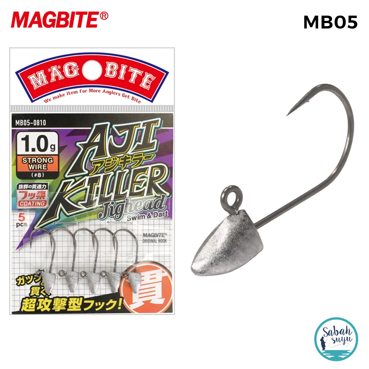 Magbite Ajikiller Jighead #8 1.0gr (5 Adet)